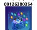 قیمت طراحی سایت 1404